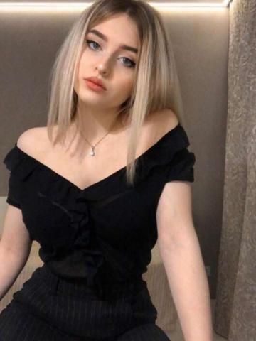 Лолита